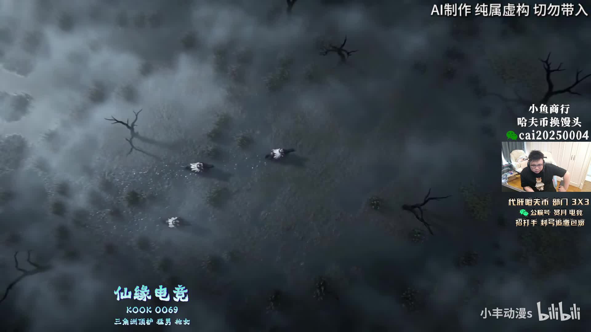 【PIGFF】巴克什印钞机