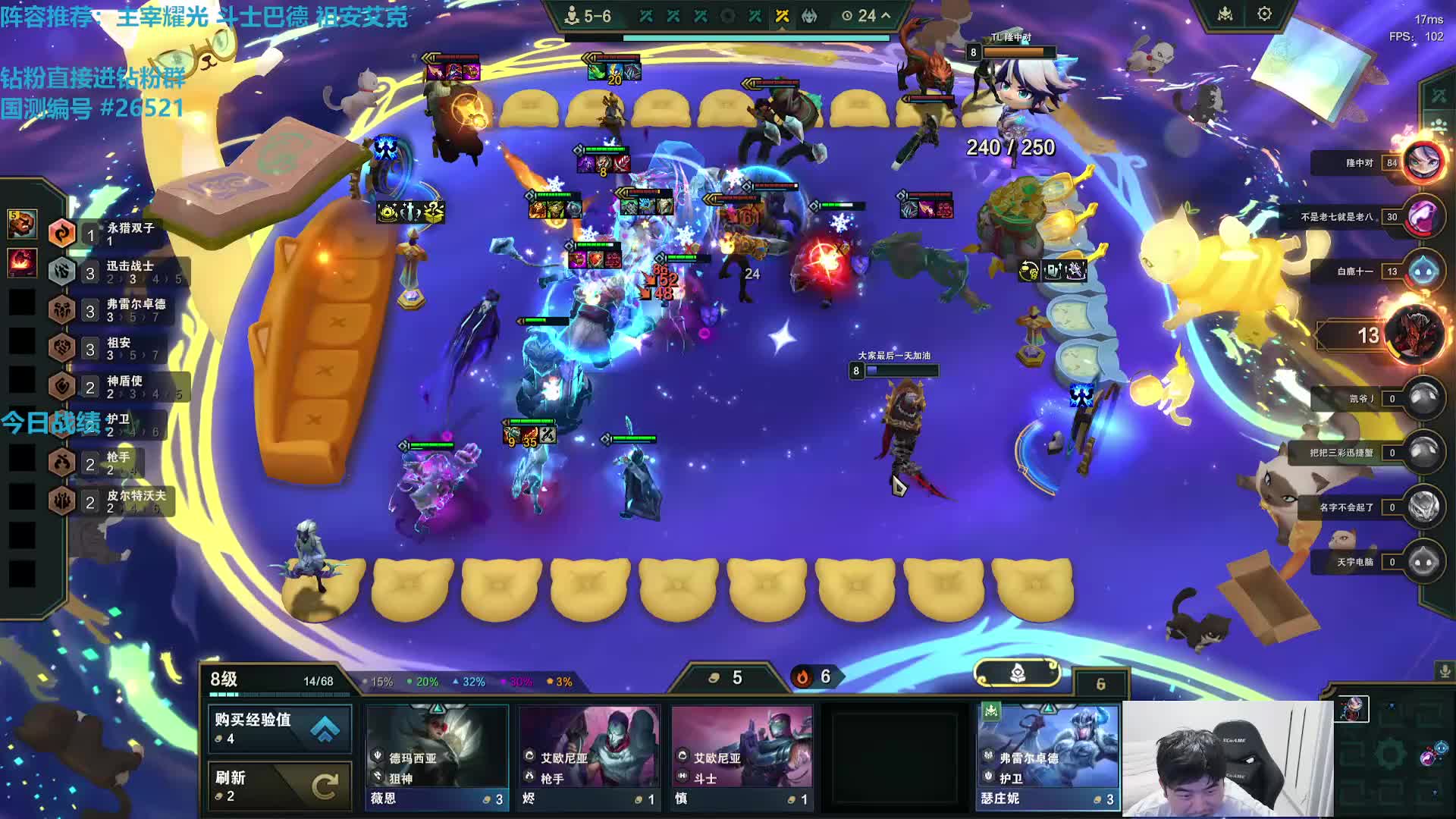 明天新版本，国测水友赛搞起！！