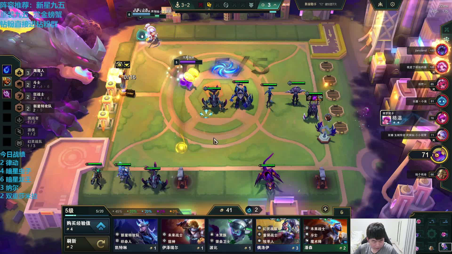 云巅第五天加油！！
