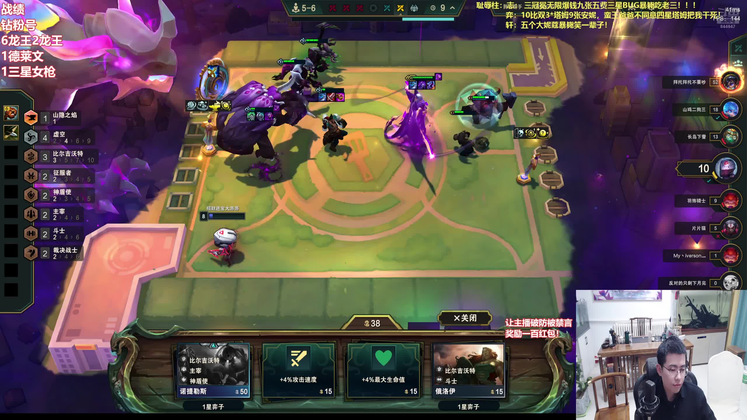 以绪塔尔的神！！