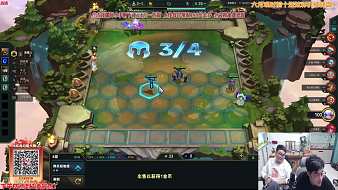 山東棋王弈哥lol云頂之弈直播_山東棋王弈哥視頻直播 - 虎牙直播