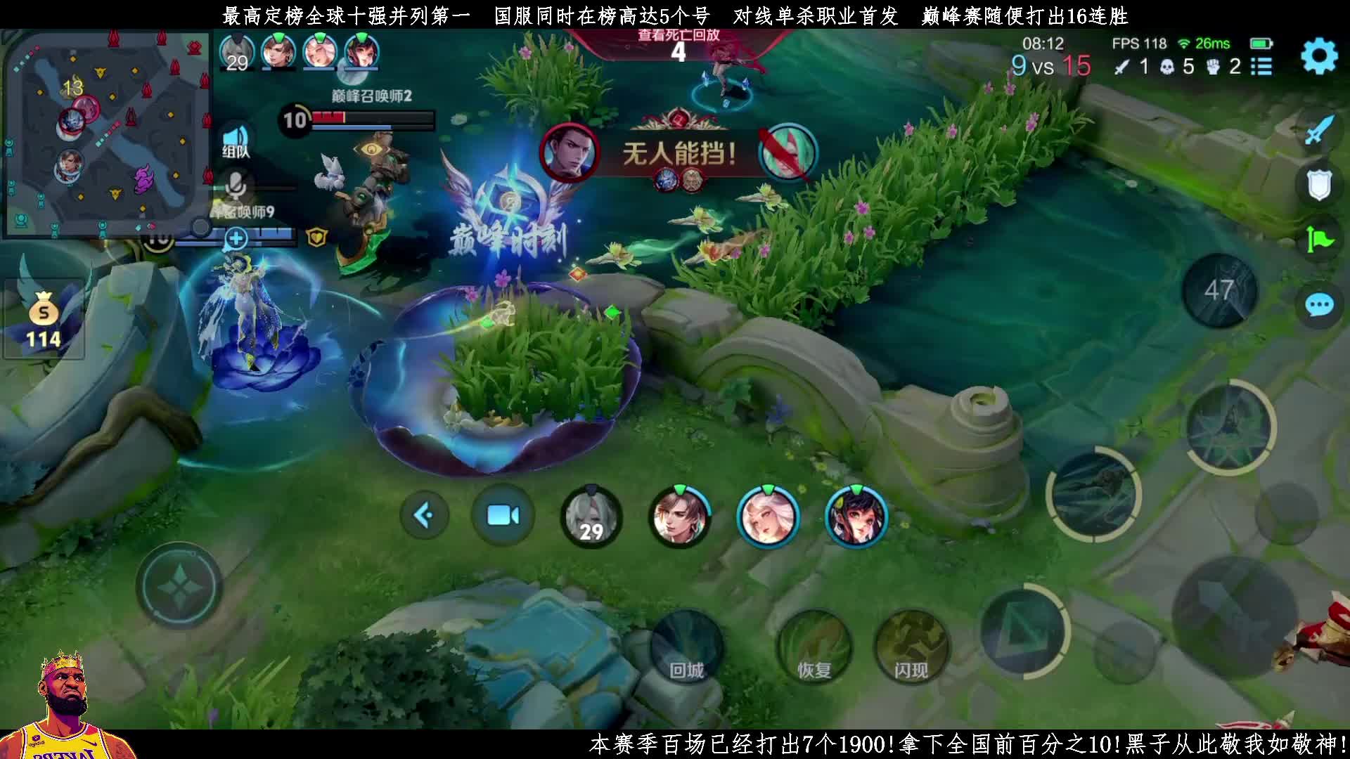 正在冲击2500！！！！