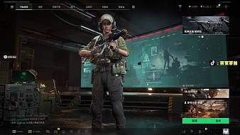 diyy劉頔CS2直播_diyy劉頔視頻直播 - 虎牙直播