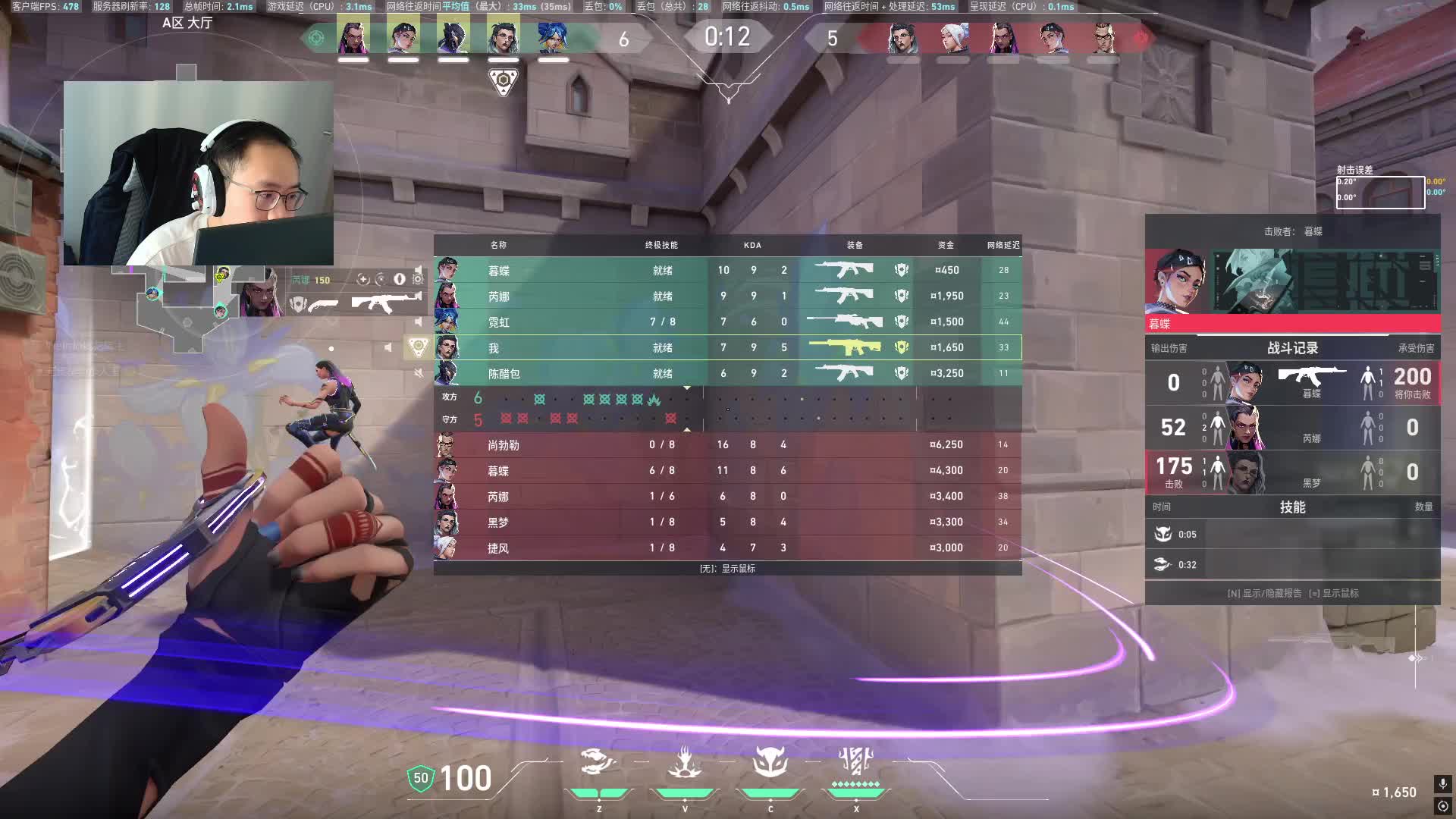 亞服大號(hào)重新找回感覺(jué)