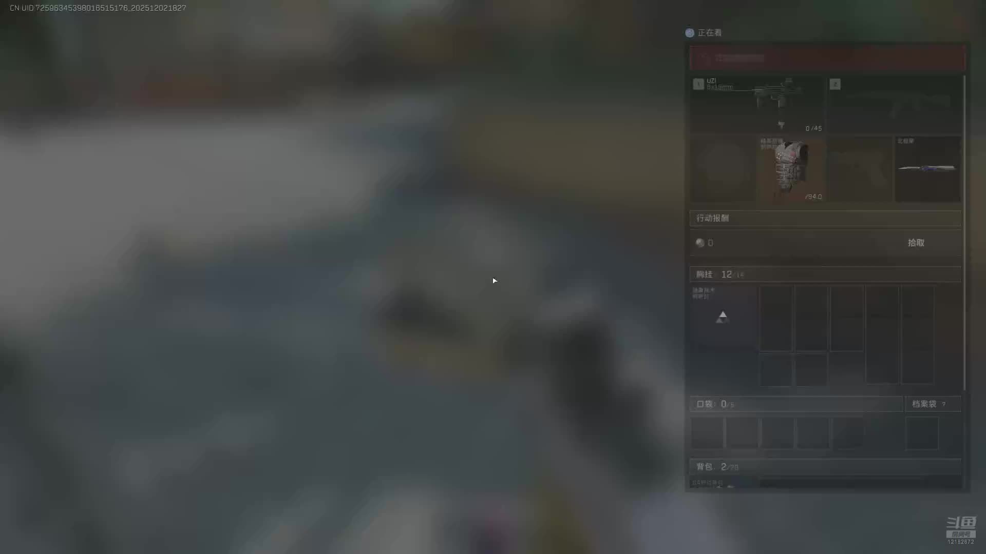 挑战一天做完3*3