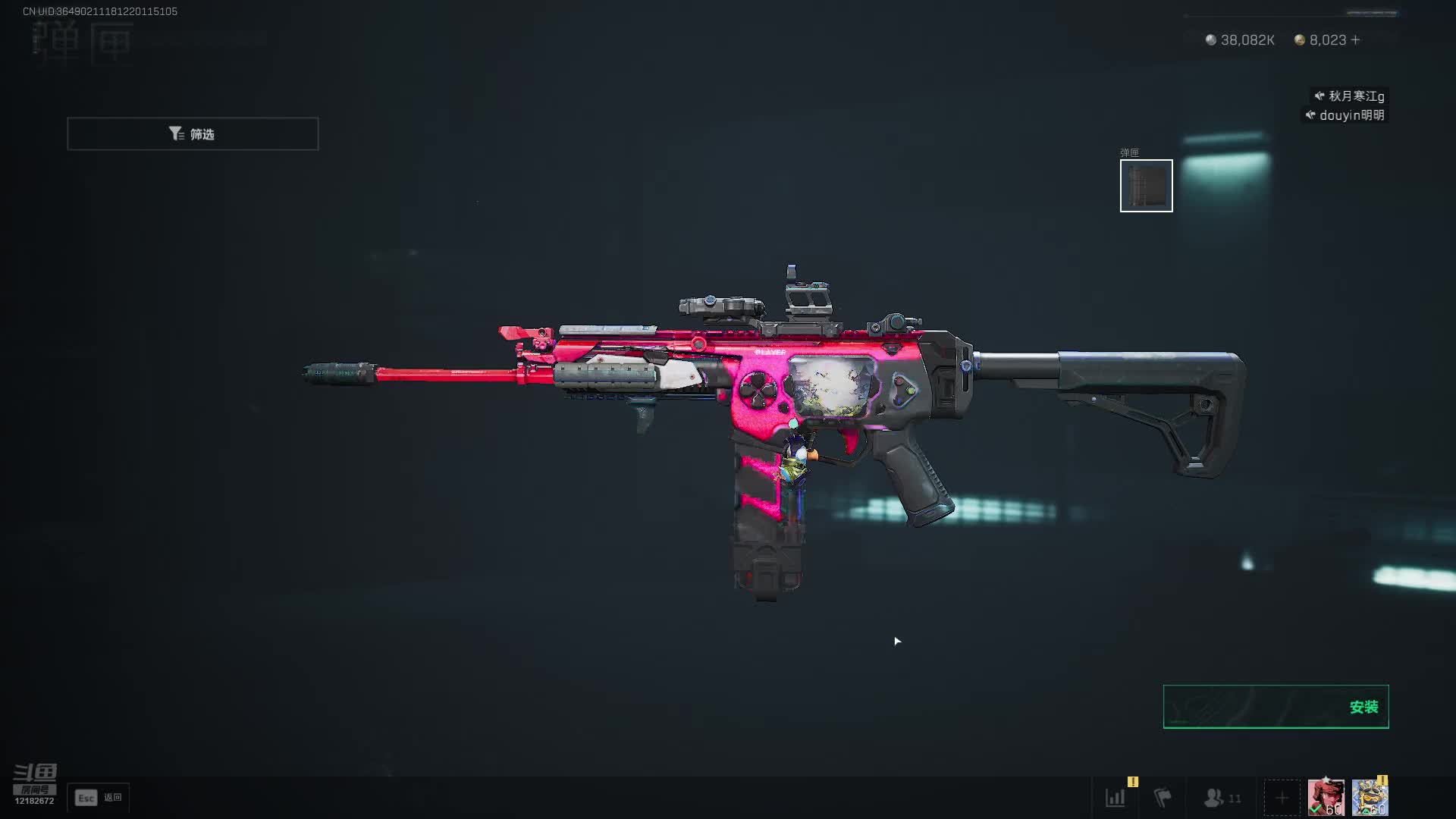 挑战一天做完3*3