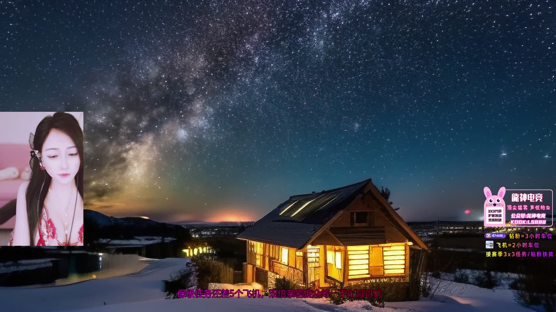 好怕自己犯困，一睡就是20H