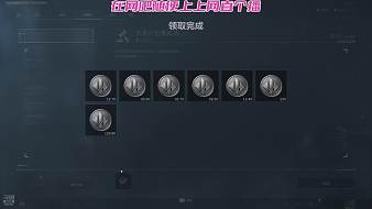 風(fēng)象水瓶的脾氣三角洲行動(dòng)直播_風(fēng)象水瓶的脾氣視頻直播 - 虎牙直播