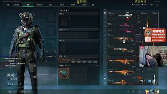 陳浩南丶ABS三角洲行動(dòng)直播_陳浩南丶ABS視頻直播 - 虎牙直播