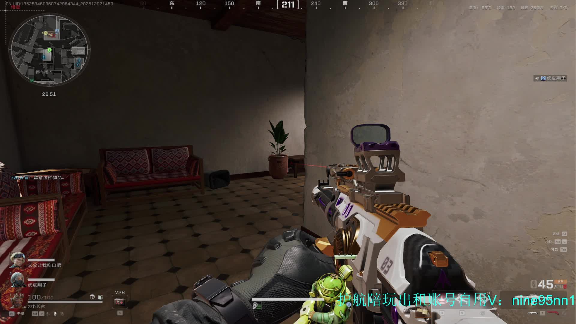 大专王来了！95956