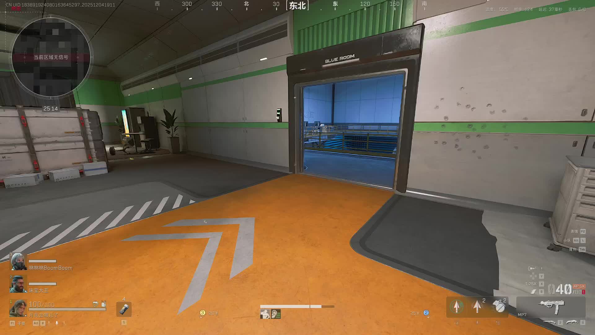 今天是航天的亡