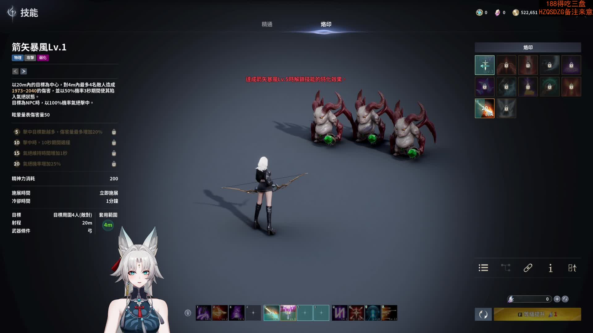 贪吃的猪第一视角