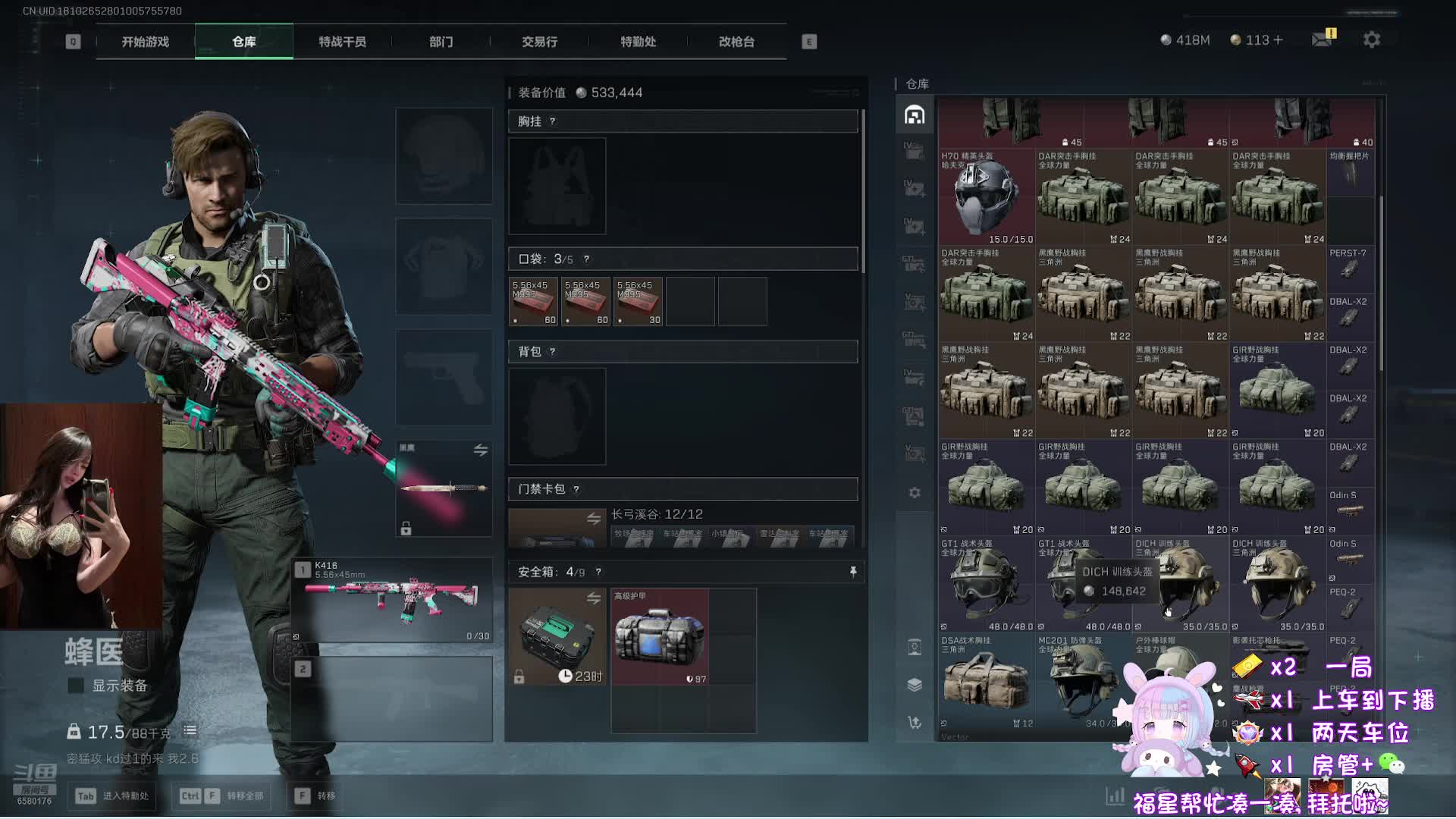 补对原来是我啊