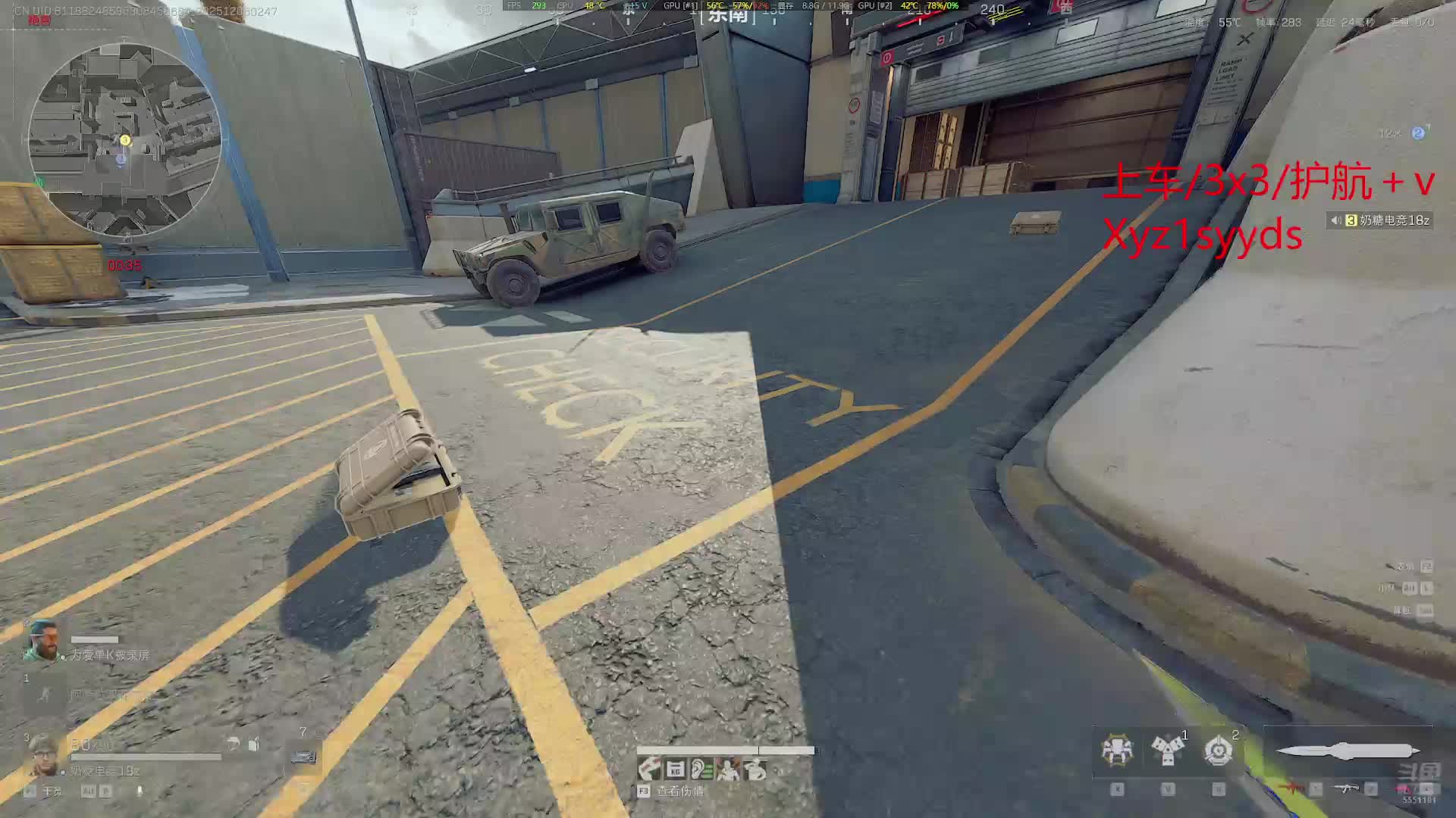 【小奶团】魔王顶护重生之刀仔篇