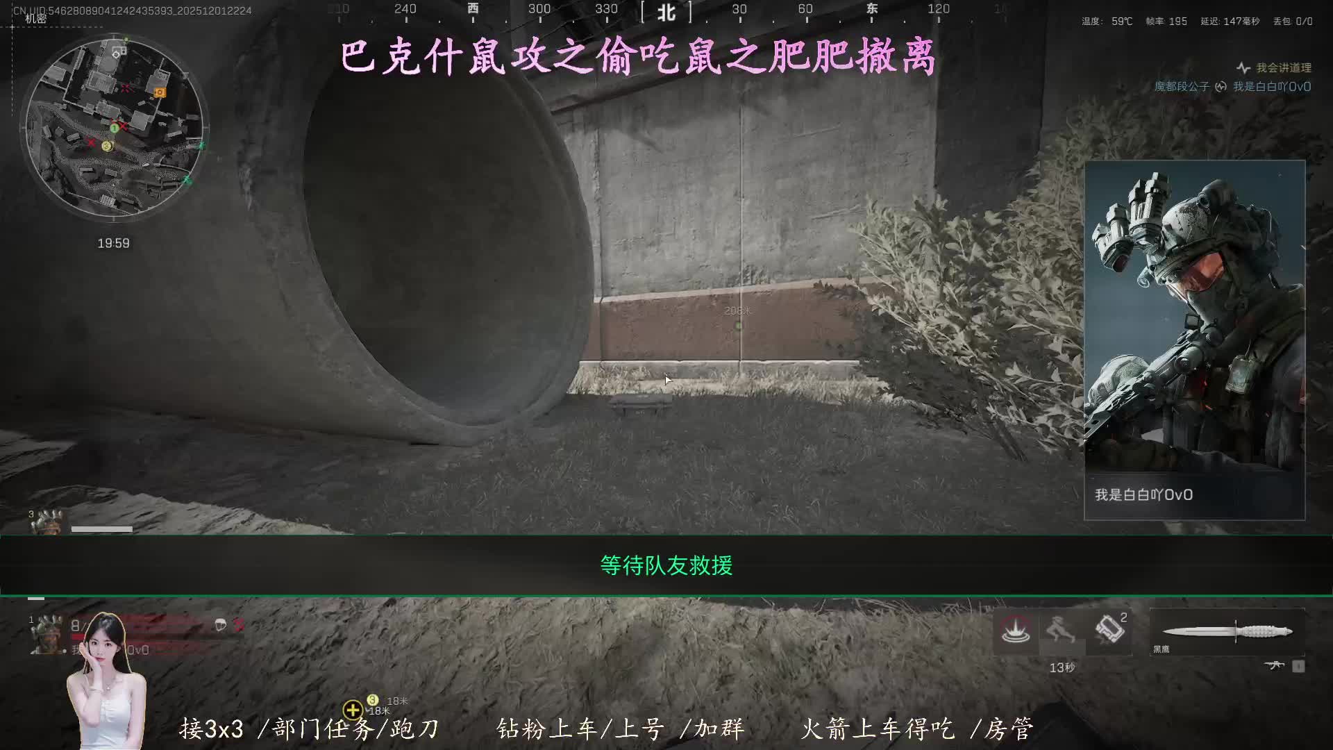 巴克十皇帝在线鼠攻