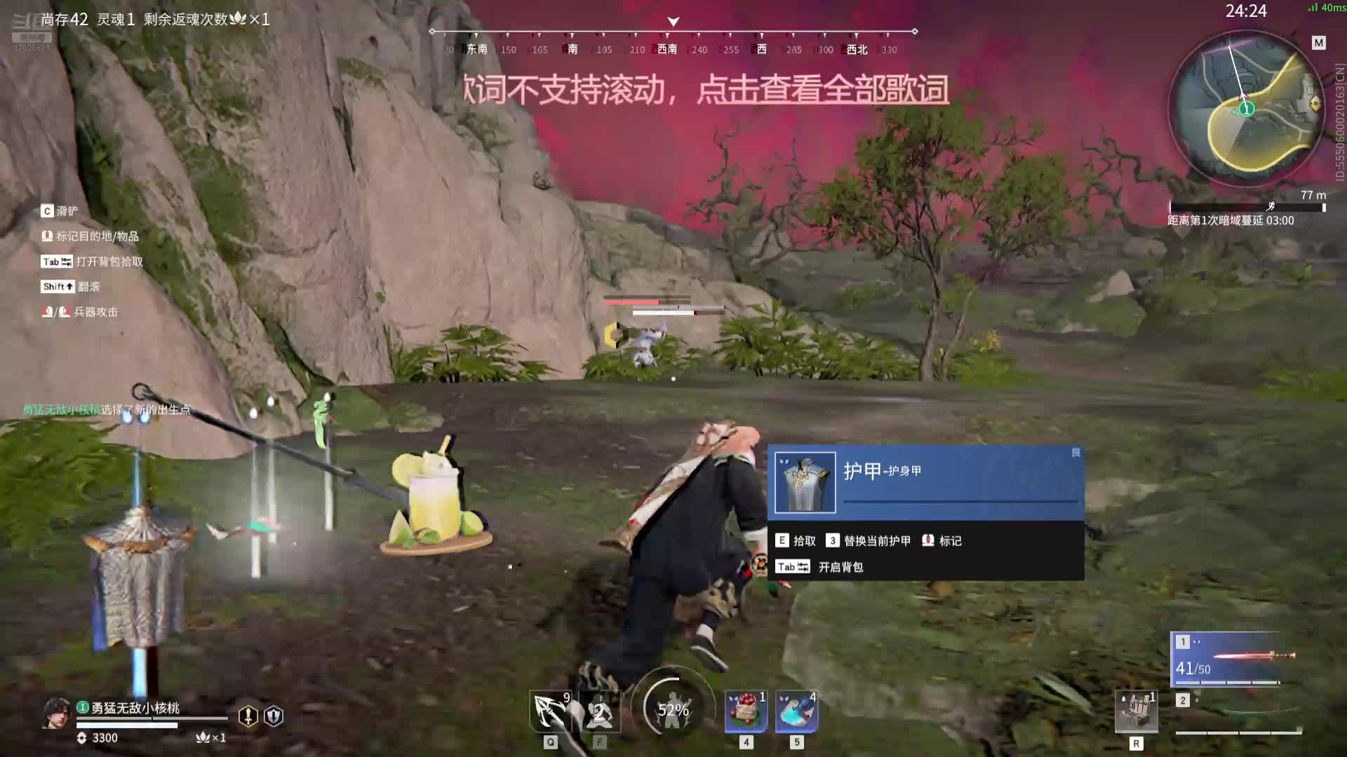 喜欢唱歌的老年人