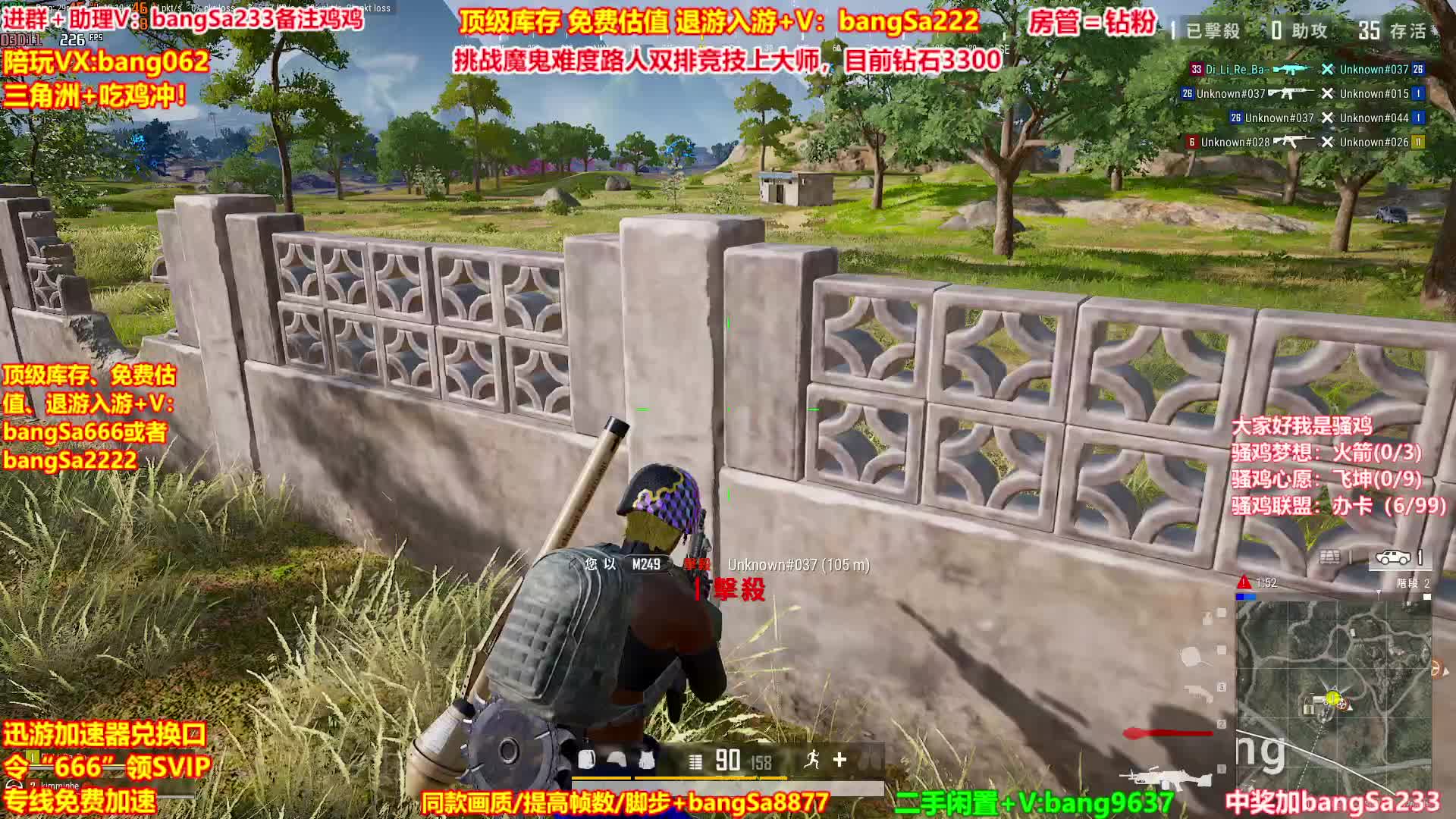 【没座】猛男甜妹尽在邦家团队