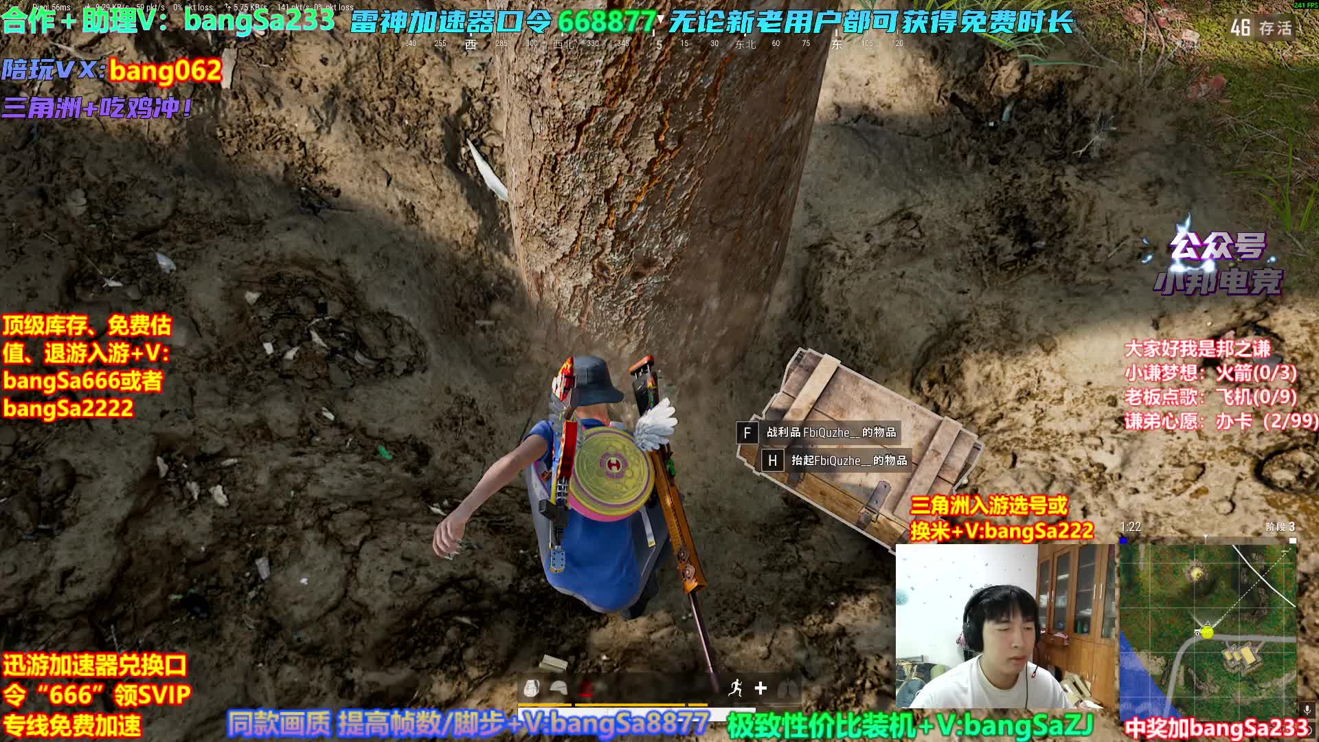 【之谦】场均70杀单排教学！全是细节！