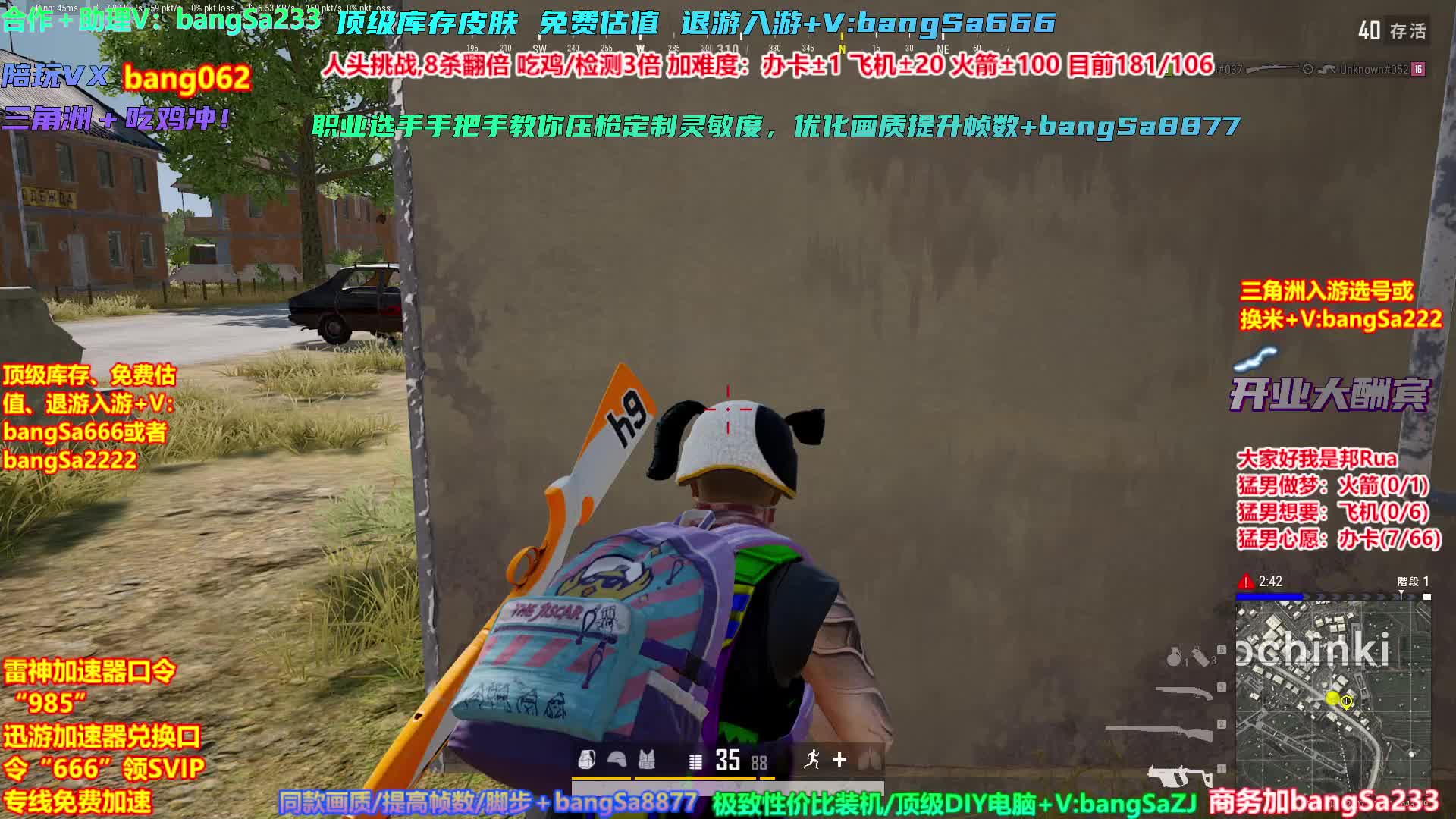 挑战吃10鸡！鸡王之王就是我！