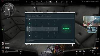廖洋OvO三角洲行動直播_廖洋OvO視頻直播 - 虎牙直播