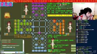 《軍棋》最牛點陣.最強講棋！