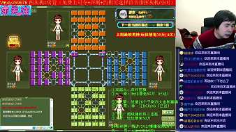 神機(jī)小諸葛軍棋直播_神機(jī)小諸葛視頻直播 - 虎牙直播