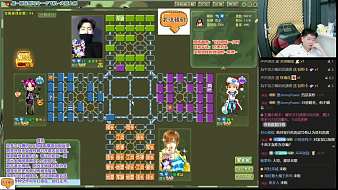 四國軍棋欠你幸福軍棋直播_四國軍棋欠你幸福視頻直播 - 虎牙直播