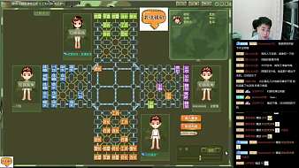 四國軍棋欠你幸福軍棋直播_四國軍棋欠你幸福視頻直播 - 虎牙直播