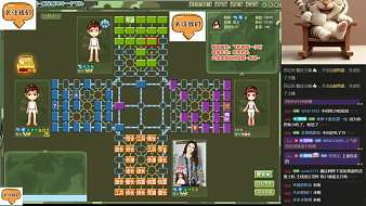 四國軍棋欠你幸福軍棋直播_四國軍棋欠你幸福視頻直播 - 虎牙直播