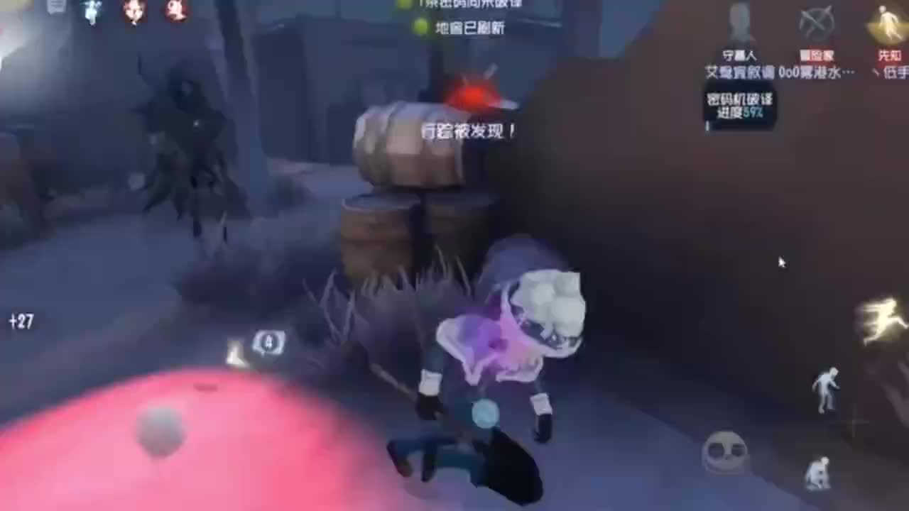 雁阵鸿鹄高飞的直播间