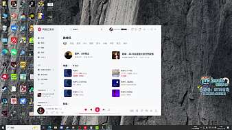AakQAQ英雄聯(lián)盟直播_AakQAQ視頻直播 - 虎牙直播