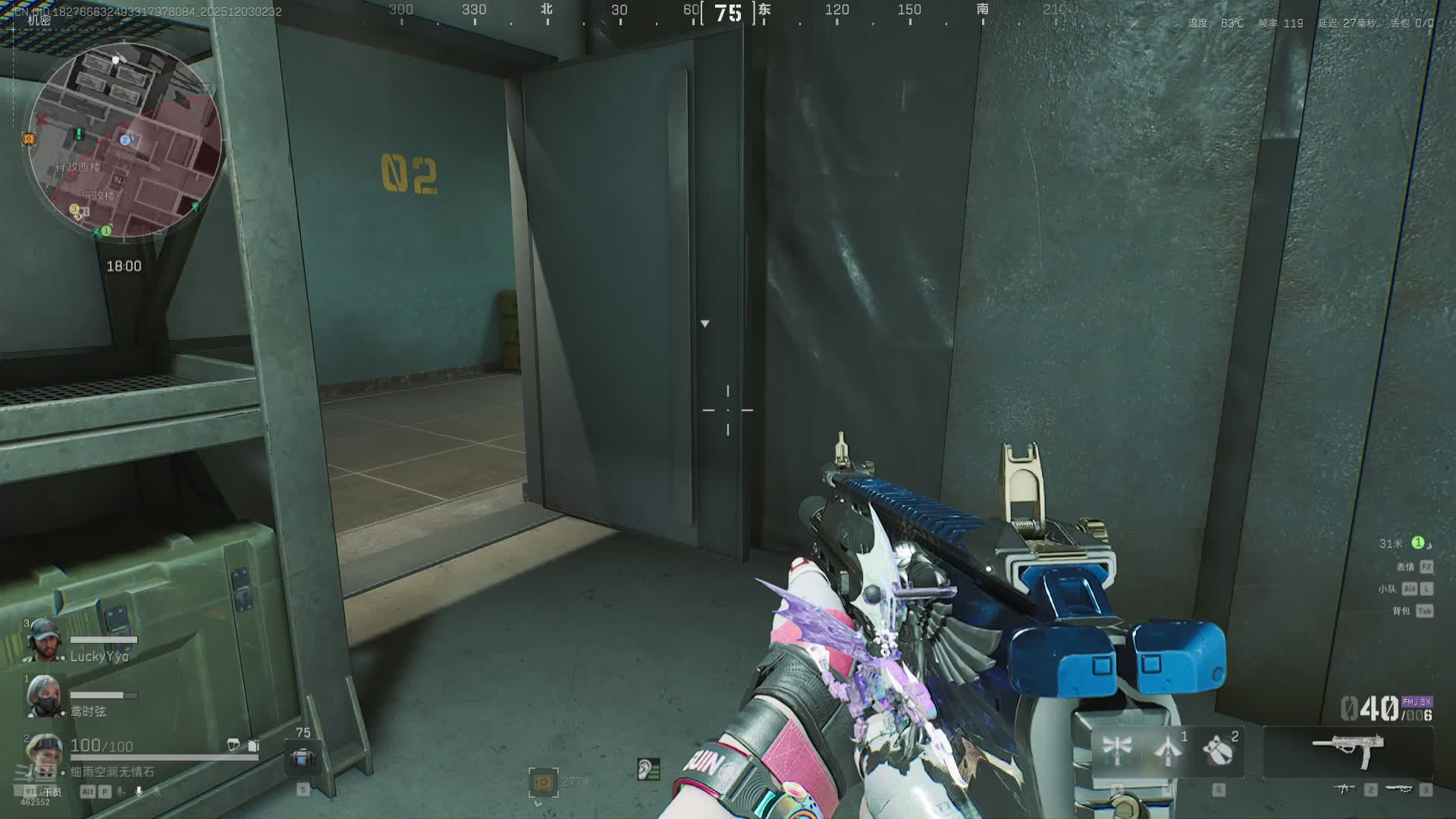 新赛季3x3 部门任务 带萌新 ！！！