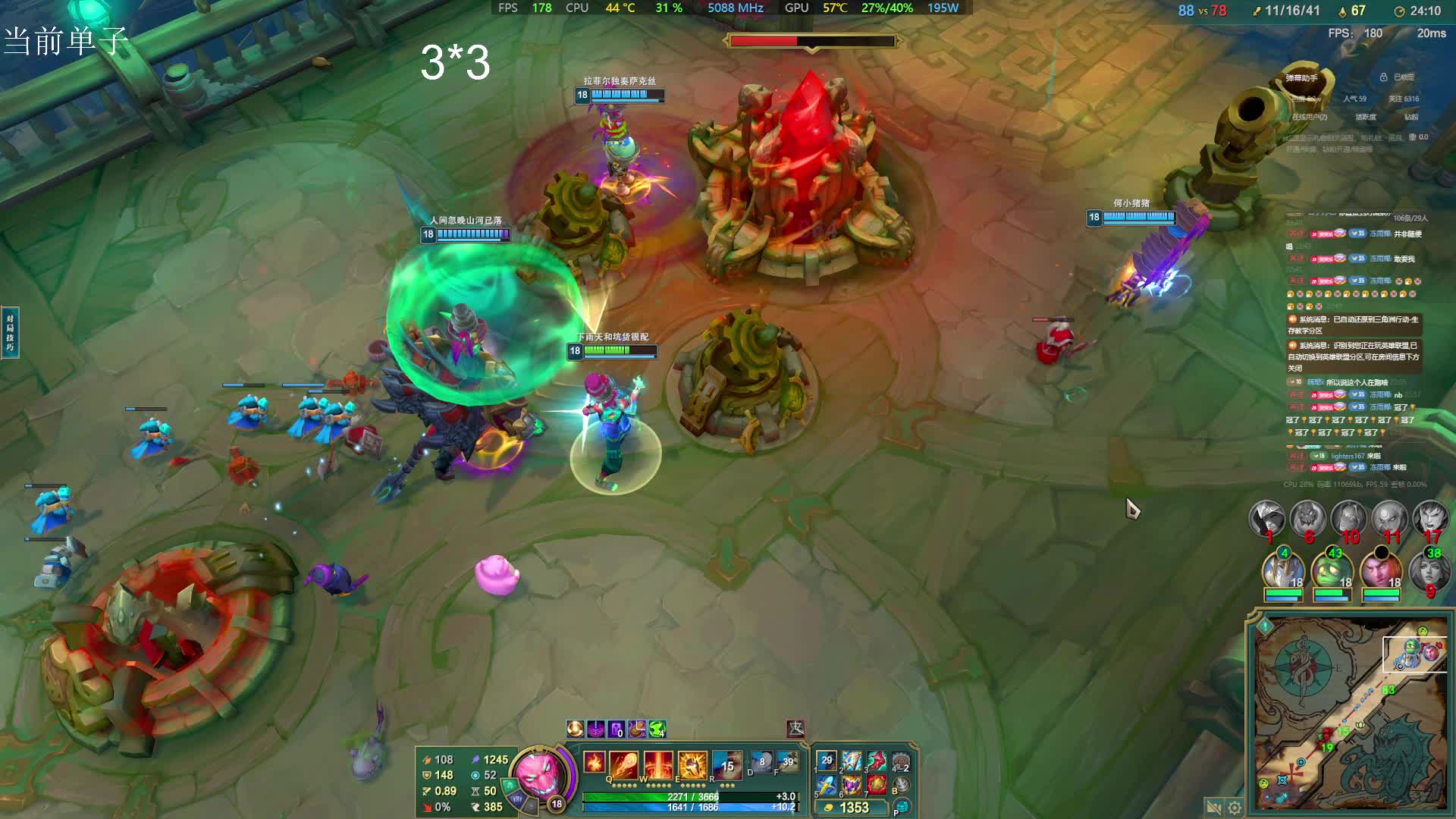 跑刀3*3陪了解一下