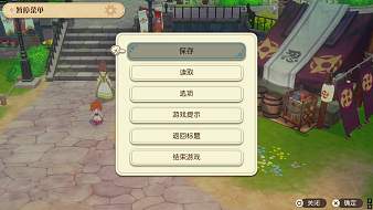 i四七三角洲行動直播_i四七視頻直播 - 虎牙直播