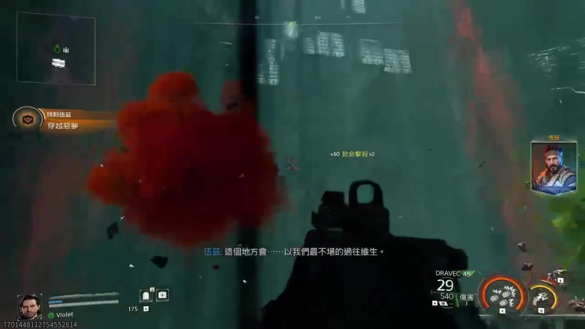 冲冲冲，开打开打