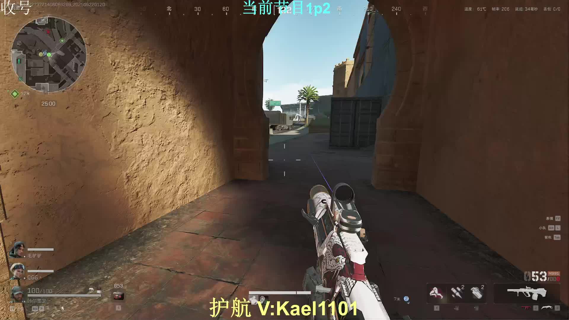 【卡爾】頂級護(hù)航滴滴?。?！