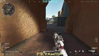 YW三冰卡爾的直播