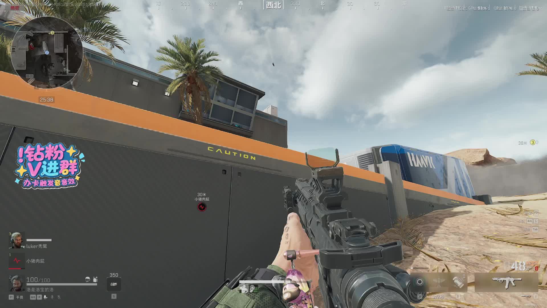 总会有人懂我的奇奇怪怪~~