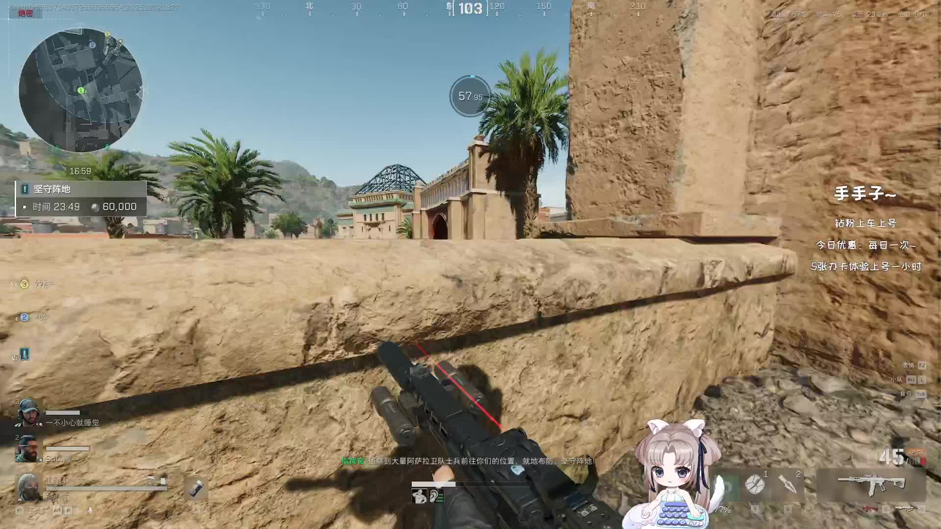 【小钰】四大美女仙品~