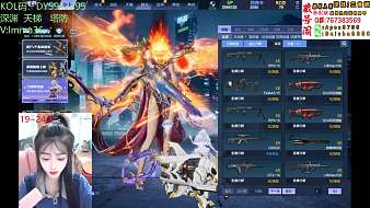 李青洛逆戰(zhàn)直播_李青洛視頻直播 - 虎牙直播