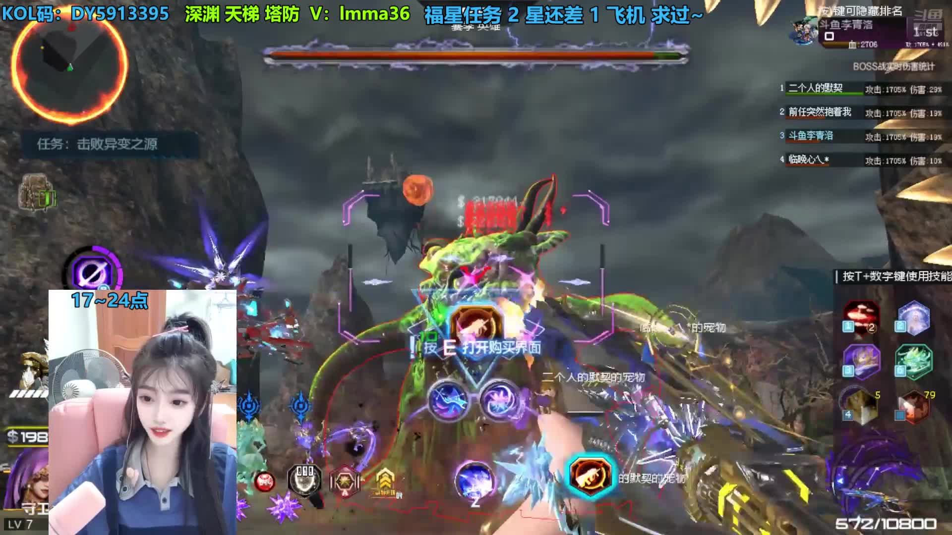 ❥只要你在 无惧山海~