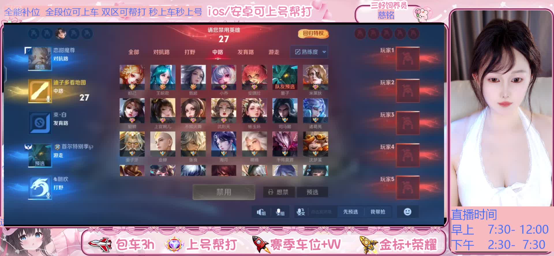 我可以，我一定行♥