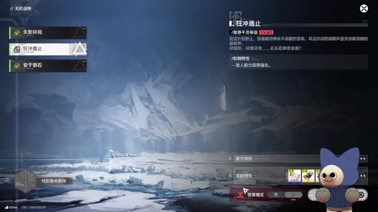 来点人领皮皮！！