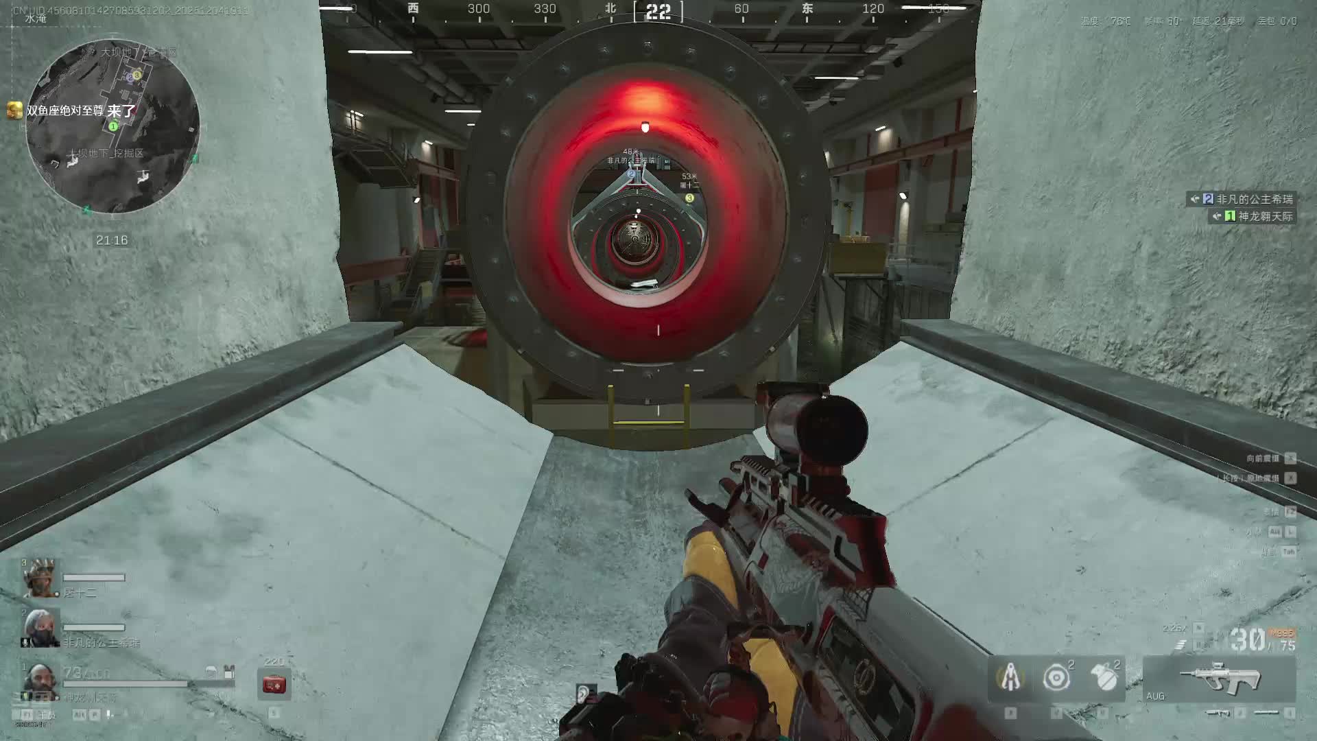 拒绝道德绑架，玩游戏就是为了爽