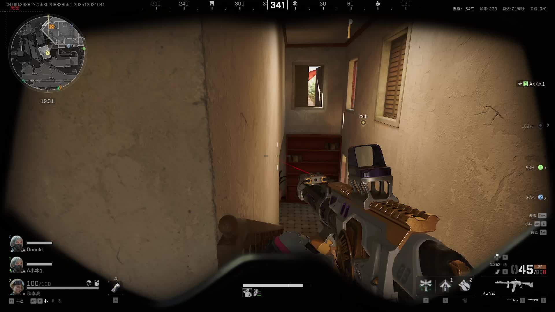 纯黑带点白的直播间