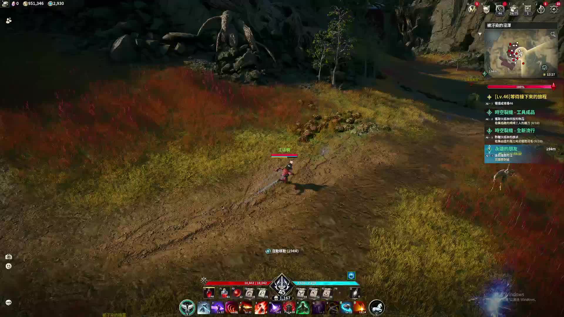 4K画质，纵享丝滑