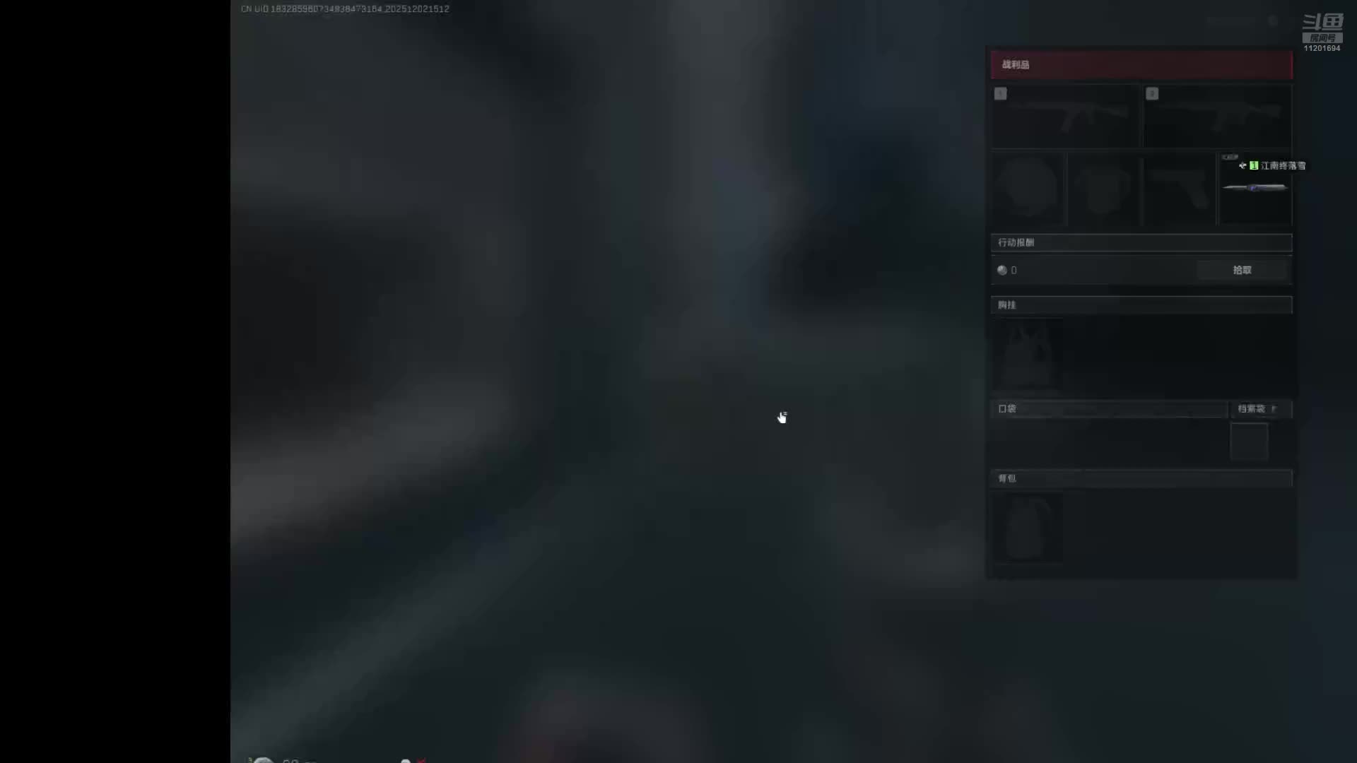 CS2钻石S转三角洲被一脚踹死