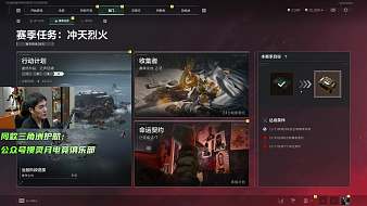 杰克螳螂英雄聯(lián)盟直播_杰克螳螂視頻直播 - 虎牙直播