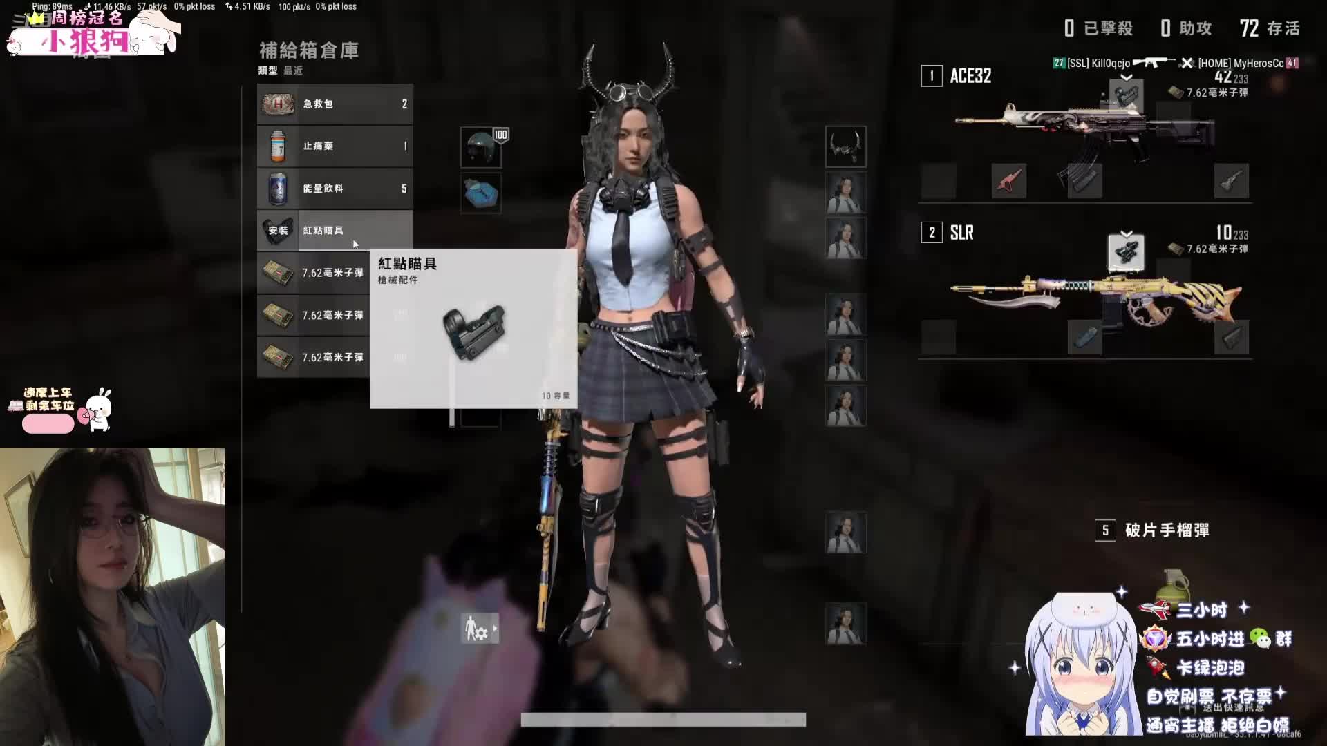 新人主播第一天 6851755