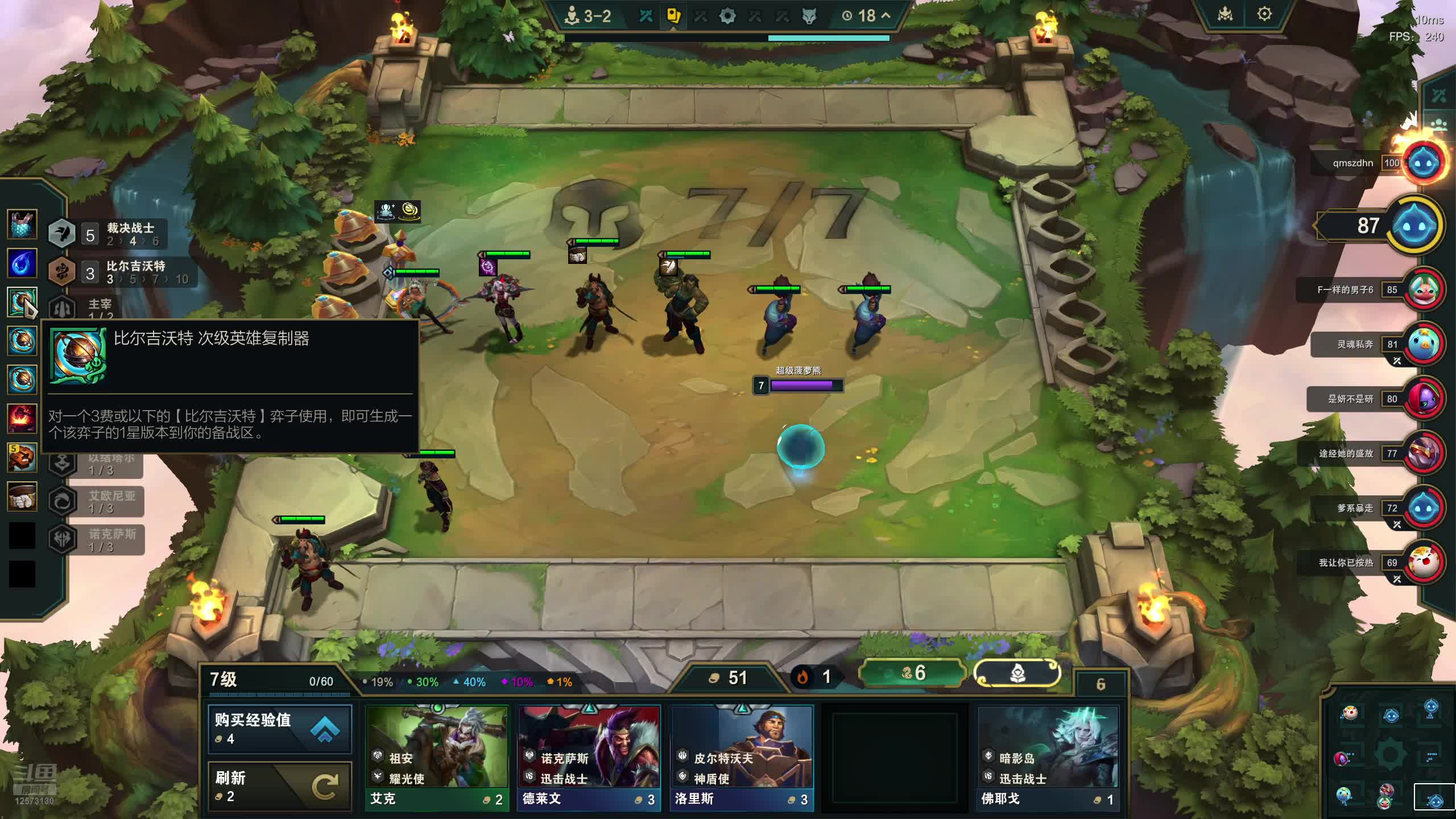 最阴之无名（给女朋友直播版）